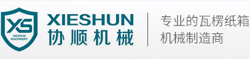 焊接球閥_全焊接球閥「生產(chǎn)廠(chǎng)家」型號(hào)-浙江信合閥門(mén)有限公司